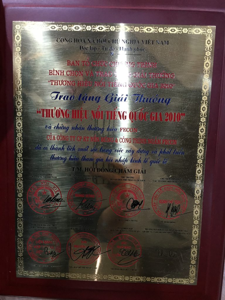 Giải thưởng - Bê Tông Hùng Dũng - Công Ty TNHH Nền Móng Bê Tông Hùng Dũng
